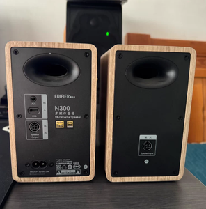 <span class=keywords><strong>Enceinte</strong></span> sans fil <span class=keywords><strong>Bluetooth</strong></span> Edifier N300, pour ordinateur de bureau, ordinateur portable, double câblage Hi-Fi Gold Label, excellente qualité sonore - Product Image 3