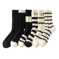Nouvelles chaussettes d'hiver en nylon mi-mollet épaisses décontractées à rayures noires et blanches, style slouchy en tissu éponge