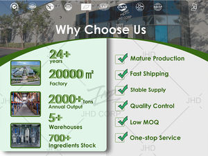 ผงเห็ดอาร์มิลาเรีย - Product Image 3