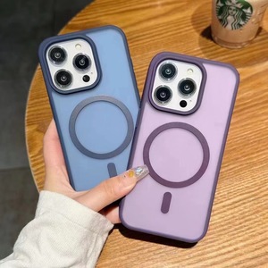 Prix de gros de l'étui Magetic pour <span class=keywords><strong>iPhone</strong></span> 14 13 Pro Magnetic PC TPU Hybrid Fast Charging Case pour <span class=keywords><strong>iPhone</strong></span> 15 Pro max Phone Case - Product Image 5