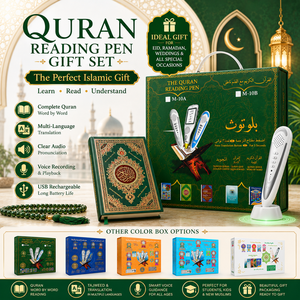 Set Regalo Islamico Bestseller <span class=keywords><strong>M</strong></span>-10A 32Gb, Penna Elettronica BT per la Lettura del Corano Tajweed in Olandese per Studenti Musulmani Arabi - Product Image 1