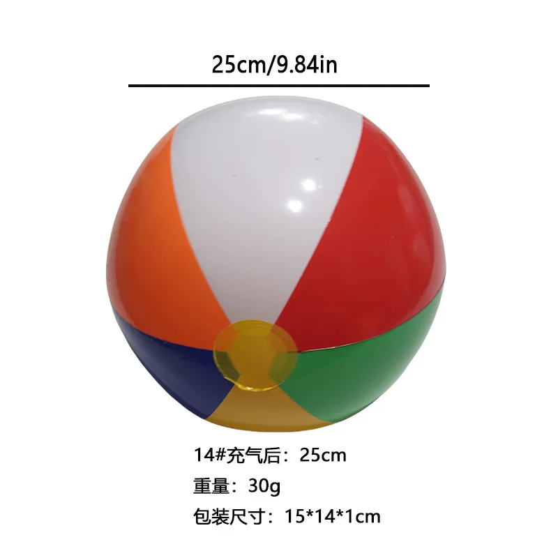 14 bolas de colores (25 cm cuando están infladas)