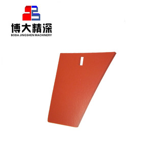 C106 조 크러셔 용 망간 하부 볼 플레이트 - Product Image 6