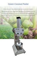 Petite machine verticale de pelage de noix de coco sèche, machine de découpe de noix de coco verte, fixation par griffe pneumatique, machine de pelage de coque de noix de coco
