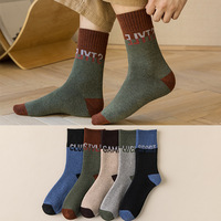 Chaussettes en coton pour homme, hiver, rayées, épaisses, chaudes, en tissu éponge, en gros