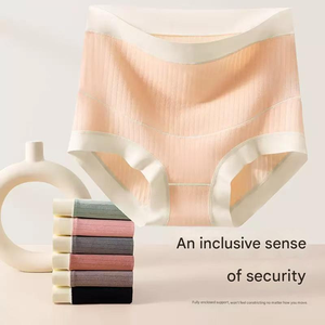 Braguitas Moldeadoras Sin Costuras de Hilo Teñido de Algodón Satinado de Nivel de Control Ligero - Product Image 4