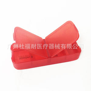 Boîtes à bandages portables en gros d'usine, boîtes de rangement pour pilules de voyage en plastique OEM avec logo imprimable, boîtes promotionnelles - Product Image 2