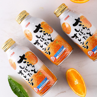 Jus d'orange en conserve 375ml saveur orange, importé du Japon, 10% de jus, boisson exotique, vente en gros