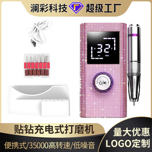 เครื่องเจียรเล็บแบบชาร์จไฟได้ขายส่ง เครื่องตะไบเล็บไฟฟ้าแบบพกพา พร้อมหัวเจียรทังสเตนคาร์ไบด์ 6 ชิ้น รับทำโลโก้ตามสั่ง จำหน่ายจำนวนมาก - Product Image 5