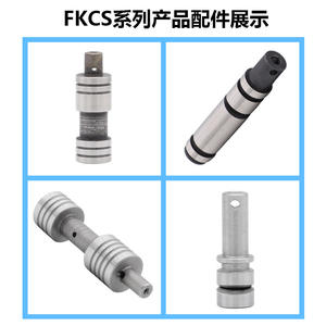 Vanne de régulation hydraulique électromagnétique FMS-G02T/FKCS-02, vanne de régulation de débit électrique - Product Image 3