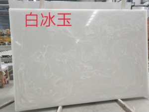 Đá cẩm thạch nhân tạo đá trắng ngọc Onyx toàn thân 3200x1600mm với các ứng dụng khác nhau - Product Image 2