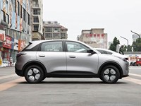 2026 EX2 Xingyuan 410 km Version Wish 5 portes 5 places Petit véhicule électrique pur Véhicule à énergie nouvelle