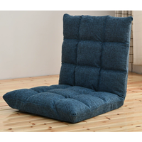 Fauteuil de sol moderne de grande taille, rembourré, pour jeux vidéo, avec dossier solide, structure en acier pliable, mobilier d'extérieur