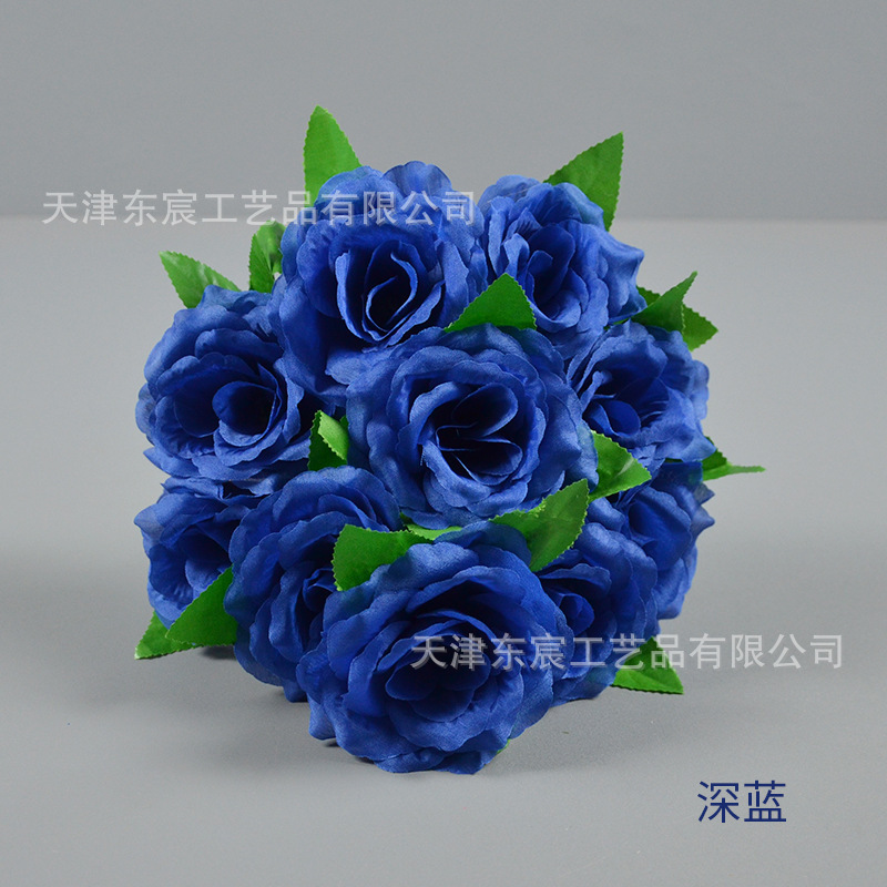 Bleu profond