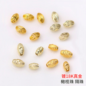 18K Gold Plated <b>Copper</b> Oval Beads For <b>Bracelet</b> Making Loose Spacer Beads - Product Image 5