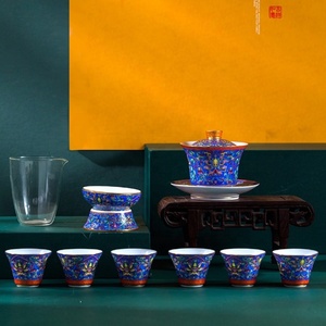 Nouveau produit : Ensemble de 10 tasses à thé en porcelaine Grand Maître, peinture en poudre Cloisonné, pour salon, vaisselle en céramique - Product Image 1
