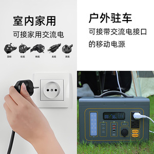 Southeast Asia Hot-<strong>selling</strong> <strong>Mosquito</strong> <strong>Net</strong> <strong>air</strong> <strong>Conditioner</strong>,small 1 HP Indoor Dormitory Portable Waterless Tent Mini <strong>air</strong> <strong>Conditioner</strong> - Product Image 4