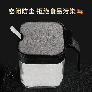 <b>Spice</b> <b>Jar</b> Glass Airtight With Spoon For Solid Seasonings Kitchen Storage Container - Product Image 4