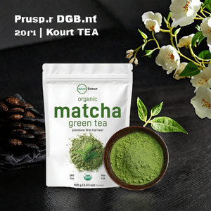 Poudre de Matcha Biologique en Vrac : Certifiée Biologique USDA & UE, Qualité Cérémoniale/Culinaire, 1kg-25kg pour Marques d'Aliments Sains - Product Image 2