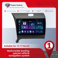 Radio de Coche con Pantalla Táctil Carplay, Reproductor Multimedia Estéreo, Reproductor de DVD para Coche Android, GPS para Kia CERATO K3 FORTE 2013 2014 2015 2016