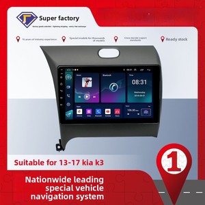 <span class=keywords><strong>Autoradio</strong></span> Écran Tactile Carplay Lecteur Multimédia Stéréo Android Voiture DVD Vidéo GPS pour Kia CERATO K3 FORTE 2013 2014 2015 2016 - Product Image 2
