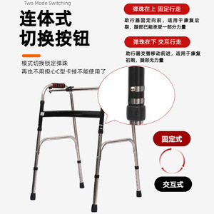 Stainless Steel Walking Aid <b>Foldable</b> With Wheels Non Slip Four Legged Cane For Elderly Outdoor Use - Product Image 1
