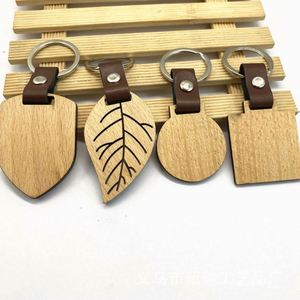 Custom Carved PU Leather Hook+Wooden square Back Keychain Pendant Personalize Wooden Keychain for Engraving Blanks DIY Key Chain