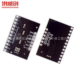 Módulo de sensor táctil capacitivo MPR121, interfaz I2C de 12 electrodos para teclado Arduino - Product Image 4