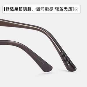 Montures de lunettes œil-de-chat T3986, monture complète en résine, unisexe, tendance mode Danyang - Product Image 4