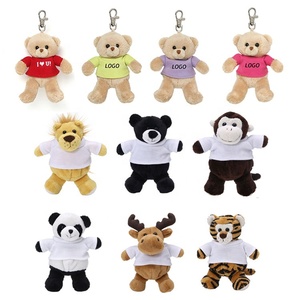 Kit de porte-clés en peluche DIY : Lapin, Éléphant, Loup, Âne – Adorables animaux en peluche personnalisés pour sac - Product Image 3