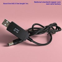 Câble USB vers 12V élévateur de tension, câble de données, chargeur, pour banque d'alimentation, routeur, modem optique, panneau fluorescent, veilleuse, câble de charge