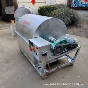 70 200 kg/h - Product Image 3