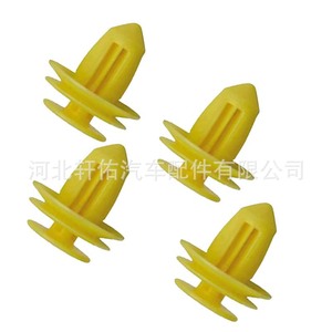 Tetsuya Car <b>Door</b> Sill <b>Trim</b> Clip 18.4mm Plastic Fixing Fastener For Honda Odyssey - Product Image 4