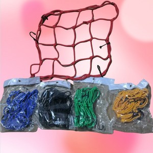 Filet pour casque de moto et filet à bagages avec crochet, 40*40 - Product Image 2