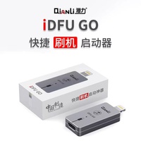 Qianli iDFU GO Schnell start wiederherstellung Booster Brush Machine Modification Tool Reparatur werkzeuge für Mobiltelefone