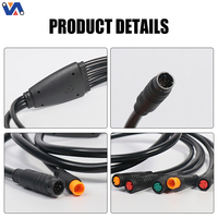 Nouveau faisceau de câblage principal pour vélo électrique Ebike New Image, compatible avec les accessoires de vélo Duotts C29, pièces de rechange pour vélo, câble principal, accessoires de réparation de vélo