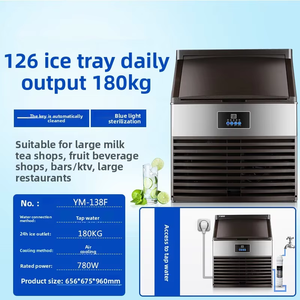 Mini máquina de hielo automática portátil, máquina de mostrador comercial para Bar, oficina, uso doméstico, en forma de cubo para hoteles para tiendas de té de la leche - Product Image 5
