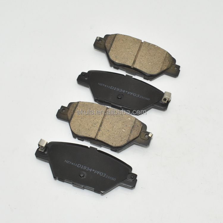 Pastillas de freno traseras TKY82648ZA para Mazda CX-8 y CX-9 2017