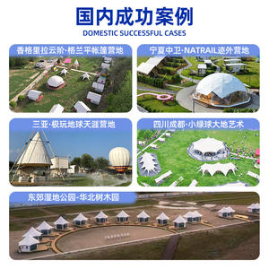 Tente d'hébergement nomade pour sites touristiques, camping et voyages culturels, avec toit en pente, pour famille, dotée d'une salle de bain intégrée - Product Image 2