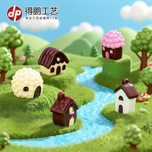 Casa de chocolate en miniatura Dp, accesorios decorativos artesanales de resina, adornos de escritorio, estilo de dibujos animados - Product Image 2