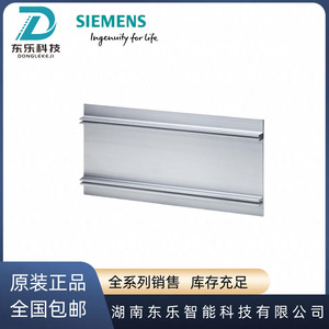 โมดูลเบส Siemens 6ES7194-4GA20-0AA0 ET 200 PRO อุปกรณ์อุตสาหกรรม - Product Image 5