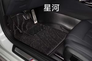 Tapis de sol de voiture personnalisés de luxe, ensemble complet, antidérapant, en peluche, pour Toyota, Honda, Ford, Kia, BYD, <span class=keywords><strong>Tesla</strong></span>, Suzuki - Product Image 2