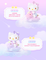 100% Auténtico, Juego de 18 Piezas, Sanrio Hello Kitty, Serie Little Horse Beans, Caja Sorpresa, Linda Figura de Dibujos Animados, Adorno de Escritorio