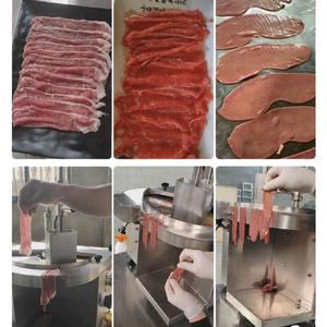 Rebanadora de Carne Automática Eléctrica, Rebanadora de Carne de Res, Cordero, Jamón, Queso, para Uso Comercial - Product Image 3
