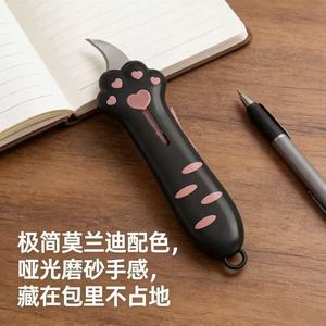 มีดคัตเตอร์อเนกประสงค์แบบพับเก็บได้ รุ่น Paw-sitively Purrfect ปี 2026 ขายส่ง - Product Image 6