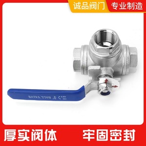 Válvula de Bola Manual de Tres Vías Q14F-16 de Acero Inoxidable 304/316L Tipo T y Tipo L Roscada para Agua, Gas y Aceite - Product Image 4