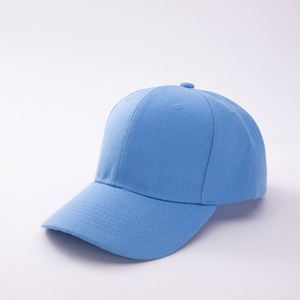Gorra de Béisbol Unisex de Color Sólido, Gorra de Verano para Protección Solar, Logotipo Personalizado, Tela Vaquera de Alta Calidad, 6 Paneles, Hebilla Dorada de Cobre, Modelo 823 - Product Image 1