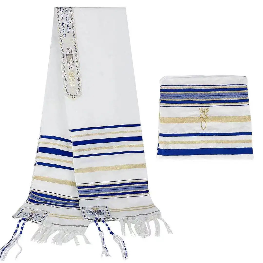 Personalizzato Unisex Kosher Israel musulmano ebraico Talit Christian poliestere grande scialle da preghiera con borsa