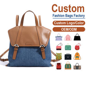 Mochila Personalizable de Cuero de Grano Entero y Mezclilla para Mujer – Detalles en Marrón, Cierre de Broche Plateado, Versátil para la Oficina y el Fin de Semana - Product Image 1