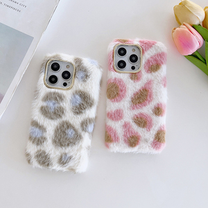 Moda modello di capelli di pavone di peluche custodia per telefono per iPhone 14 Pro Max vendita calda 2025 mani calde - Product Image 6